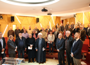 Call for De-escalation & Civil Peace