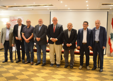 An Important Dialogue Among Former Military Leaders Who Took Part in the Lebanese Civil War