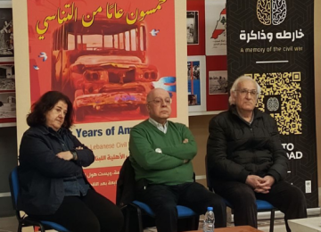 Former Combatants Lead Dialogue on Memory, Accountability, and Reconciliation - AUB
